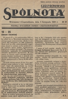 Spólnota Częstochowska : pisemko spółdzielni okręgu częstochowskiego. 1933, nr 21