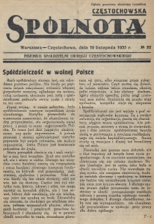 Spólnota Częstochowska : pisemko spółdzielni okręgu częstochowskiego. 1933, nr 22