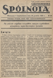 Spólnota Częstochowska : pisemko spółdz. spoż. okr. częstochowskiego. 1933, nr 24