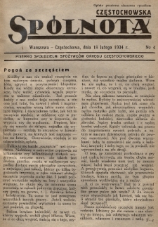 Spólnota Częstochowska : pisemko spółdzielni spożywców okręgu częstochowskiego. 1934, nr 4