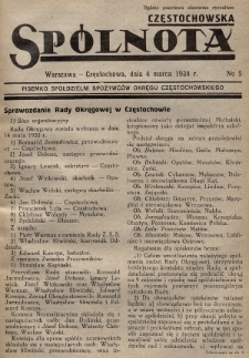 Spólnota Częstochowska : pisemko spółdzielni spożywców okręgu częstochowskiego. 1934, nr 5