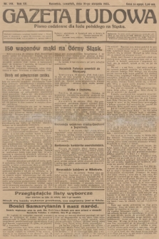 Gazeta Ludowa : pismo codzienne dla ludu polskiego na Śląsku. R.12, 1922, nr 197