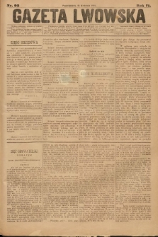 Gazeta Lwowska. 1881, nr 93