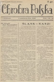 Chrobra Polska. R.1, 1938, nr 12
