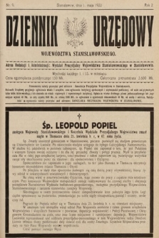 Dziennik Urzędowy Województwa Stanisławowskiego. 1922, nr 9