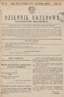 Dziennik Urzędowy Województwa Wołyńskiego. R. 4, 1924/1925, nr 3