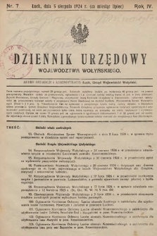 Dziennik Urzędowy Województwa Wołyńskiego. R. 4, 1924/1925, nr 7