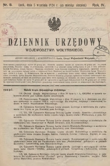 Dziennik Urzędowy Województwa Wołyńskiego. R. 4, 1924/1925, nr 8