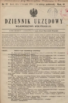 Dziennik Urzędowy Województwa Wołyńskiego. R. 4, 1924/1925, nr 10