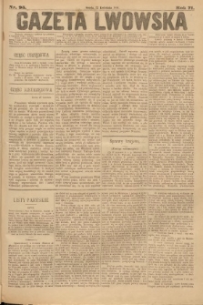Gazeta Lwowska. 1881, nr 95