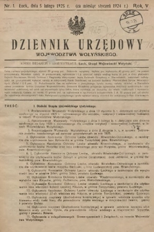 Dziennik Urzędowy Województwa Wołyńskiego. R. 5, 1925/1926, nr 1