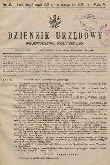 Dziennik Urzędowy Województwa Wołyńskiego. R. 5, 1925/1926, nr 2