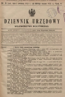 Dziennik Urzędowy Województwa Wołyńskiego. R. 5, 1925/1926, nr 3