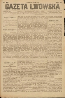 Gazeta Lwowska. 1881, nr 96