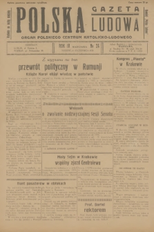 Polska Gazeta Ludowa : dawniej „Polska Ludowa" : organ Polskiego Centrum Katolicko-Ludowego. R.4, 1930, no 24