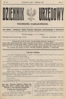 Dziennik Urzędowy Województwa Stanisławowskiego. 1922, nr 23