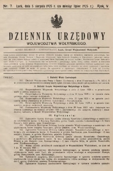 Dziennik Urzędowy Województwa Wołyńskiego. R. 5, 1925/1926, nr 7