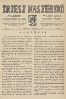Zrzesz Kaszëbskô : cządnik kaszebskjich zajmov : v mjono boskji norodni vzenjik. R.5, 1937, nr 6