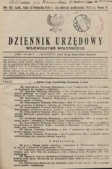 Dziennik Urzędowy Województwa Wołyńskiego. R. 5, 1925/1926, nr 10