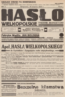 Hasło Wielkopolskie : tygodnik bezpartyjny. R.1, 1935, nr 5