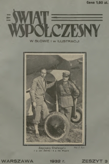 Świat Współczesny w Słowie i Ilustracji. R.1, 1932, Zeszyt 3