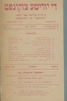 Die Jüdische Zukunft : monatsschrift für Leben, Literatur und Wissenschaft. R.2, 1905, [nr] 1