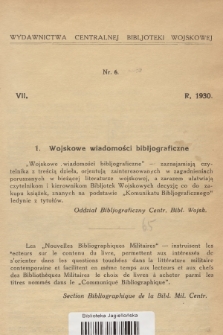 Wojskowe Wiadomości Bibljograficzne. 1930, T.7, [nr] 1