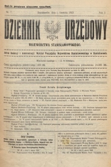 Dziennik Urzędowy Województwa Stanisławowskiego. 1923, nr 7