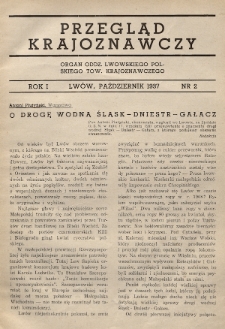 Przegląd Krajoznawczy : organ Oddz. Lwowskiego Polskiego Tow. Krajoznawczego. 1937, nr 2