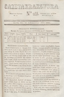 Gazeta Krakowska. 1831, nr 255