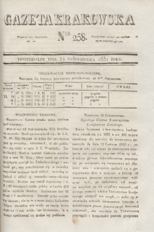 Gazeta Krakowska. 1831, nr 258
