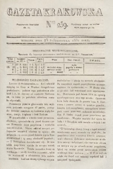 Gazeta Krakowska. 1831, nr 259