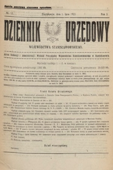 Dziennik Urzędowy Województwa Stanisławowskiego. 1923, nr 13