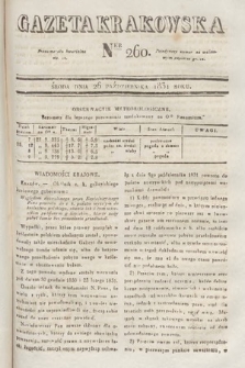 Gazeta Krakowska. 1831, nr 260