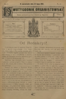 Dwutygodnik organistowski : pisemko poświęcone sprawom i rozrywce pp. Organistów. R.2, 1894, nr 14 + wkładka