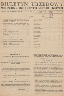 Biuletyn Urzędowy Wojewódzkiego Komitetu Kultury Fizycznej. 1955, nr 1