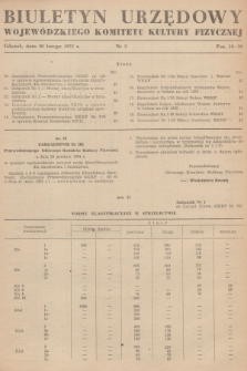 Biuletyn Urzędowy Wojewódzkiego Komitetu Kultury Fizycznej. 1955, nr 2