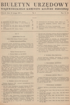 Biuletyn Urzędowy Wojewódzkiego Komitetu Kultury Fizycznej. 1955, nr 3