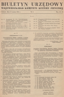 Biuletyn Urzędowy Wojewódzkiego Komitetu Kultury Fizycznej. 1955, nr 6
