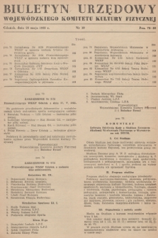 Biuletyn Urzędowy Wojewódzkiego Komitetu Kultury Fizycznej. 1955, nr 10