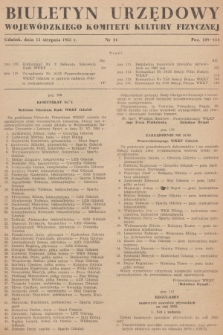 Biuletyn Urzędowy Wojewódzkiego Komitetu Kultury Fizycznej. 1955, nr 14