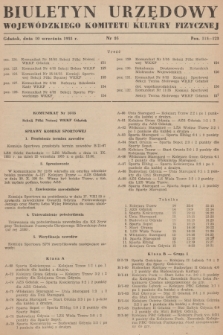 Biuletyn Urzędowy Wojewódzkiego Komitetu Kultury Fizycznej. 1955, nr 16