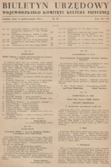 Biuletyn Urzędowy Wojewódzkiego Komitetu Kultury Fizycznej. 1955, nr 18