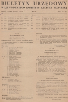 Biuletyn Urzędowy Wojewódzkiego Komitetu Kultury Fizycznej. 1955, nr 23