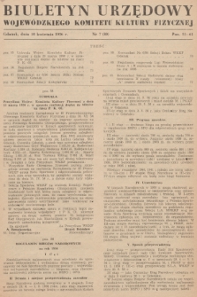 Biuletyn Urzędowy Wojewódzkiego Komitetu Kultury Fizycznej. 1956, nr 7 (30)