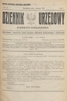 Dziennik Urzędowy Województwa Stanisławowskiego. 1923, nr 15