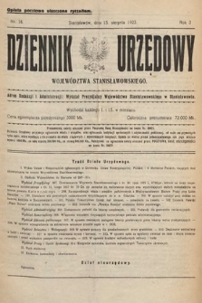 Dziennik Urzędowy Województwa Stanisławowskiego. 1923, nr 16