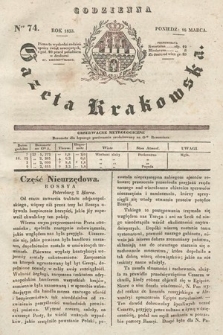 Codzienna Gazeta Krakowska. 1833, nr 74