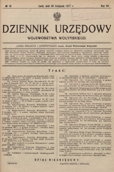 Dziennik Urzędowy Województwa Wołyńskiego. R. 7, 1927, nr 10