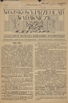 Wojskowy Przegląd Wydawniczy : miesięcznik poświęcony informacjom o wydawnictwach wojskowych. R.1, 1926, nr 5